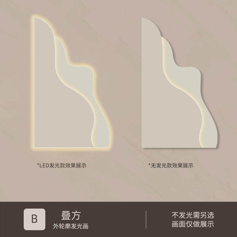 北欧纯色玄关画装饰画奶油风洗手间壁画led氛围灯画客厅过道挂画