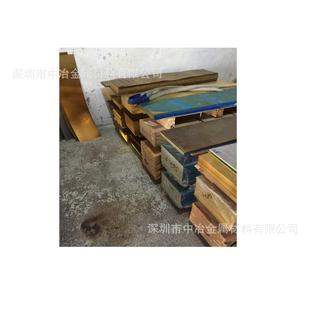 铜板加工高精紫铜板水切H65黄铜板精雕纯铜刮痧板制作