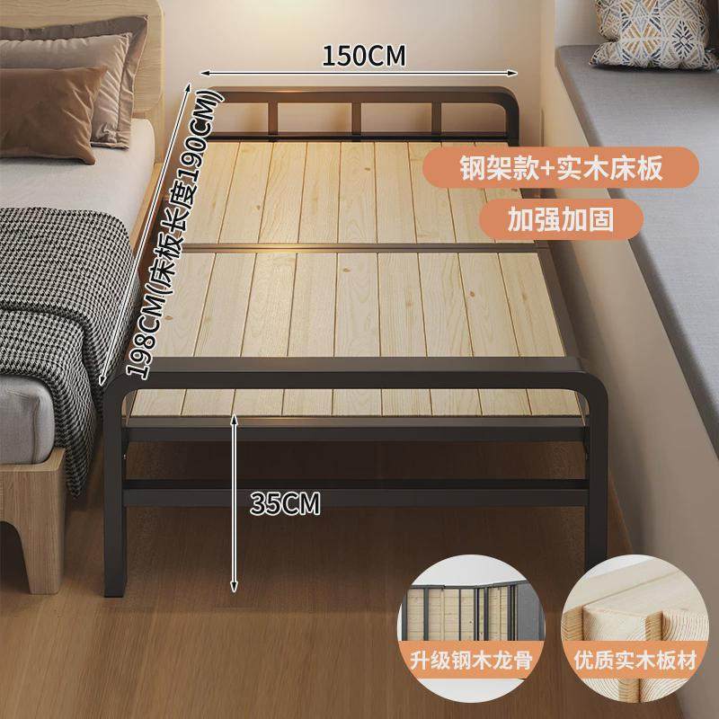 折叠床实木床板家用简易双人午睡陪护床金属加固单人床钢架钢木床,住宅家具,可折叠床,淘宝优惠券,粉丝福利购,淘宝优惠卷