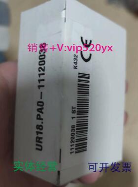 现货供应BAUMER堡盟UR18.PA0-11120038传感器