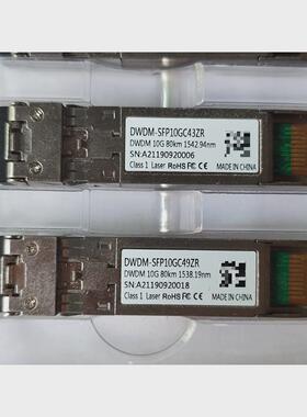 DWDM10G80km万兆80公里光模块议价