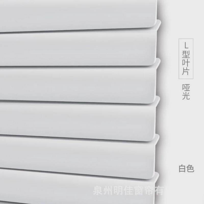 新品隐孔厂字型百叶窗L型PVC百叶窗帘卫生间浴室防水免打孔百叶帘