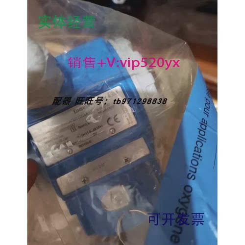 现货供应E+H流量计PMD75-ACA7M112KAA9403500109D