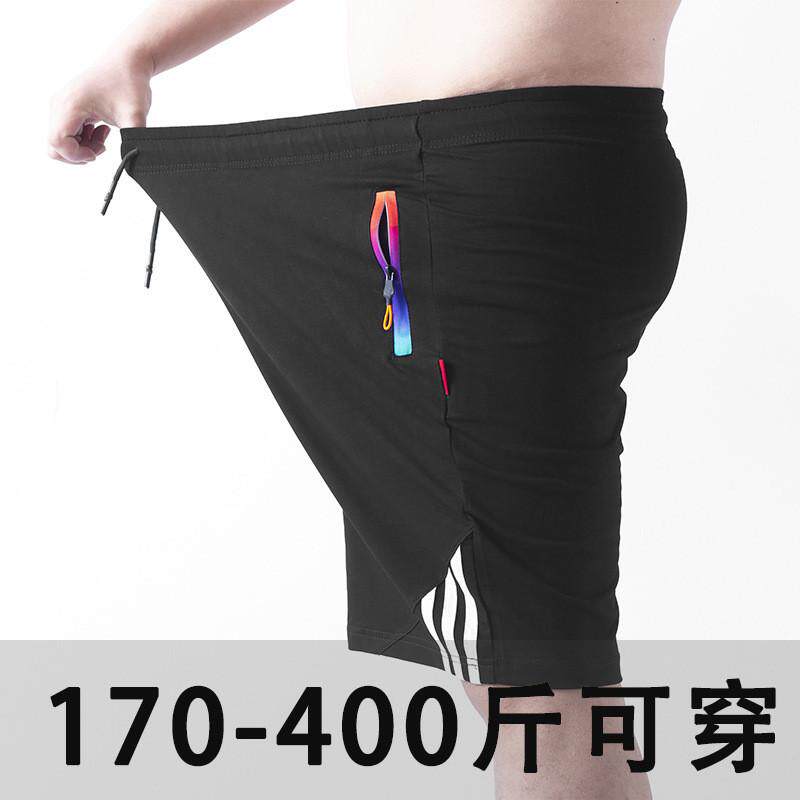 加肥加大男外穿300斤特大码男裤200-350-400斤胖子5分裤薄款