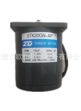 力矩张力电机4tk10gn-ap/4gn120k110v电脑横机电机收卷设备电机