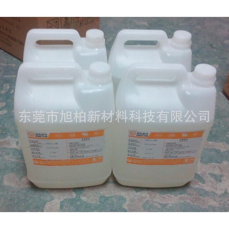 韧性好的透明环氧树脂胶翻模具树脂模具3:1专用胶环氧树脂ab胶