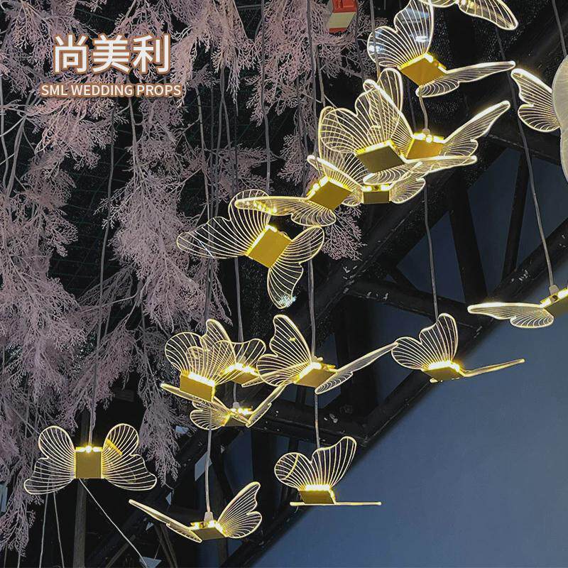 发光亚克力拉丝蝴蝶吊灯婚礼堂婚庆舞台吊顶场地布置道具装饰吊灯