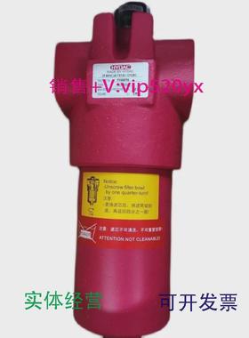 现货供应HYDAC贺德克高压滤油器DFBH/HC240TE5B1.1(312381)F15067
