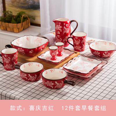 中式碗碟组合套装结婚礼品盘子陶瓷餐具套装西式碗盘家用情侣批发