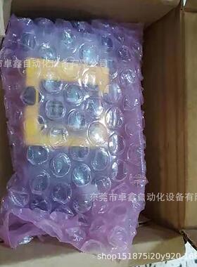 康耐议价dm262sdm262xdm262q固定式读码器视