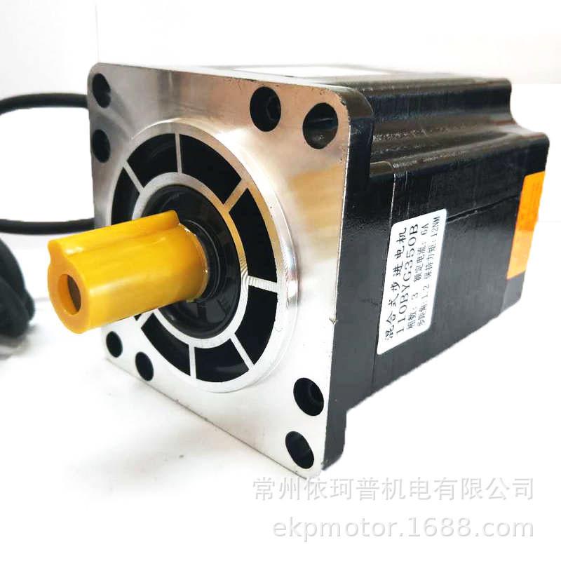 110高速闭环步进电机套装12n三相混合伺服驱动器hbs2280hd数显