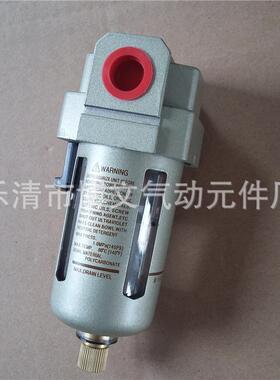 af4000-04过滤器4分气体空气过滤器螺纹水份分离真空过滤