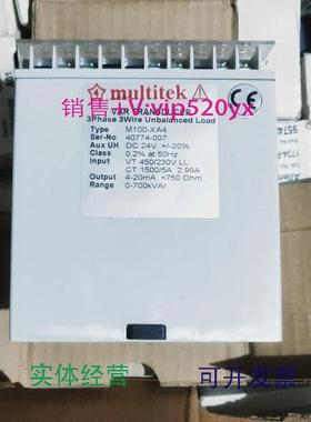 现货供应multitekM100-XA4