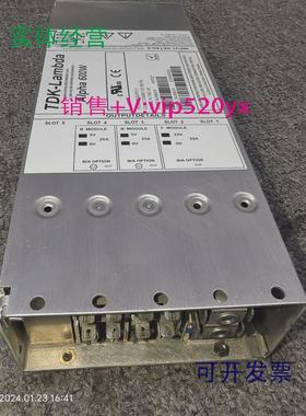 现货供应开关模块Alpha600w电源现货H67027直流电源模块