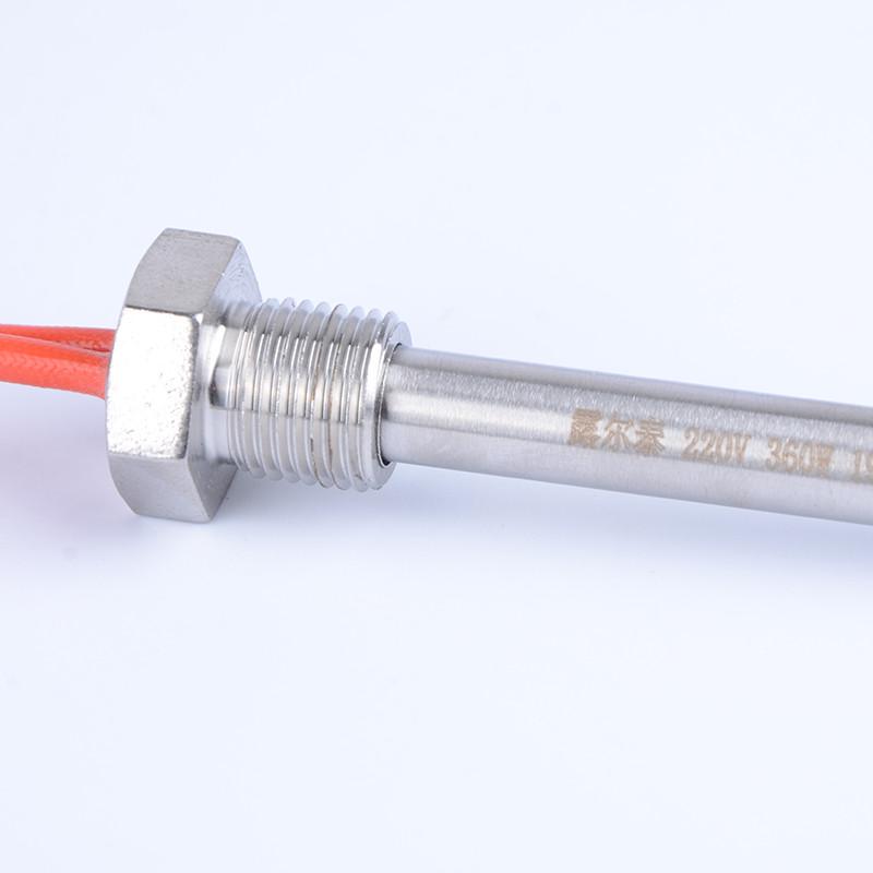 生物颗粒炉点火棒干烧锅炉点火炉加热棒取暖率电热棒220v