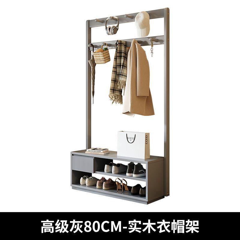w*实木衣帽架落地门口一体换鞋置物架家用鞋柜玄关挂衣架收纳简约
