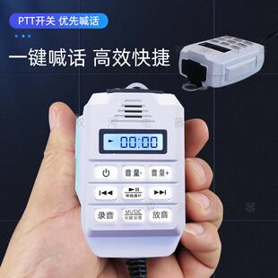 热销户外车载扩音机车顶高低音四方位汽车扬声器喇叭喊话广告宣传