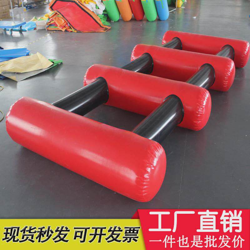 趣味运动会道具体智能户外拓展团建游戏器材跨栏充气新障碍四件套