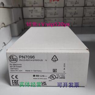 现货供应IFMPN7009PN7076PN7160PN7293全新易福门现货