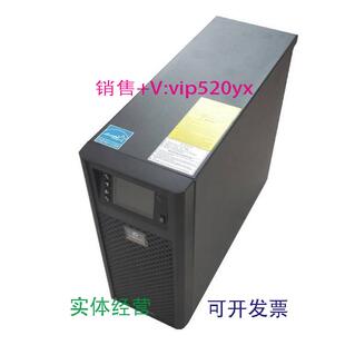 现货供应维谛艾默生UPS电源GXE 06K00TL1102C006KVA5400W长效机延