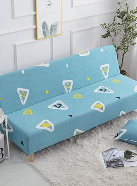 2O6X折叠无扶手沙发床套子全包弹力萬能沙发套全盖沙发垫沙发罩沙