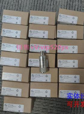 现货供应IFM易福门传感器VTV12AVTV122VTV121议价