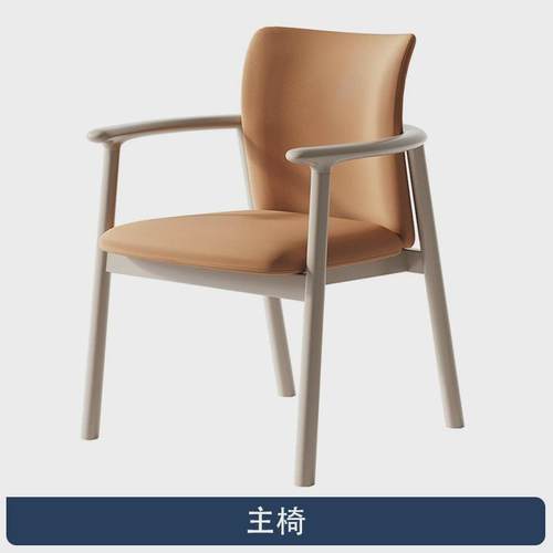 新中式茶桌椅组合实木茶台现代简约功夫茶几禅意办公室一体泡茶桌