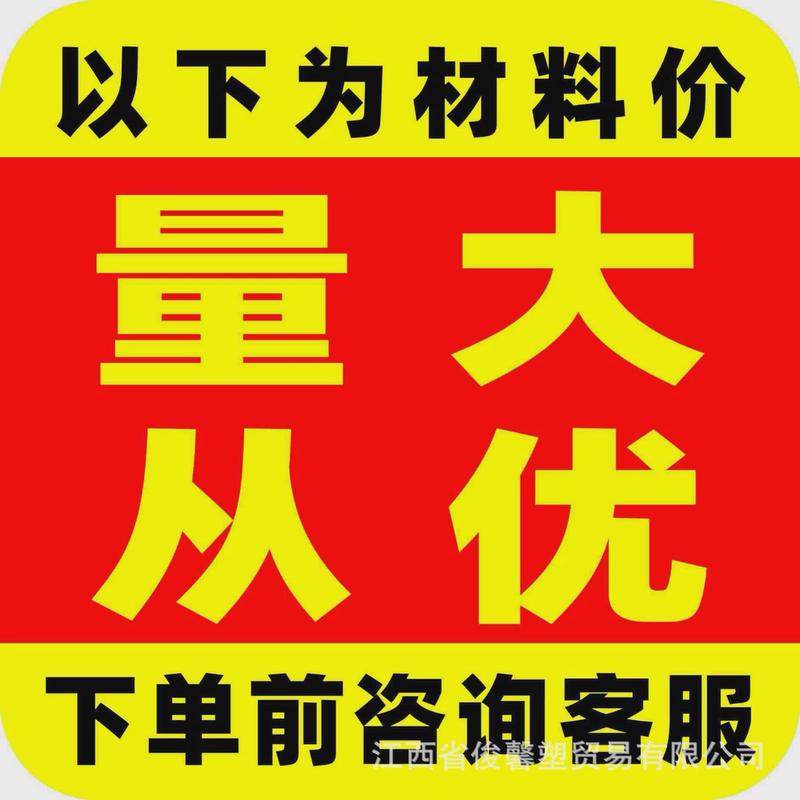 拳击散打地胶击跆拳道柔道武术xpe卷垫舞蹈体操啦啦操健身房pvc博
