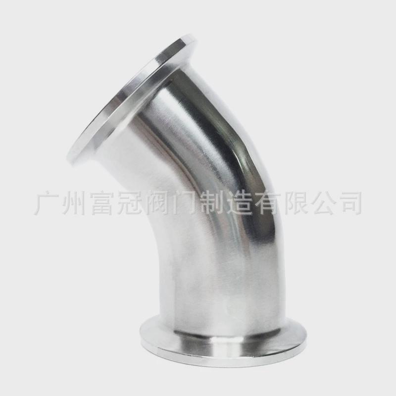 热销304不锈钢45度快装弯头内外镜面弯头卫生级装式连接快卡箍弯