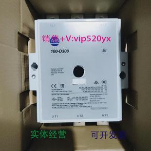 现货供应A 277VAC B罗克韦尔100 D300EA11208