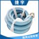 船用软管吸尘器管子软管家用工业配件螺纹波纹管