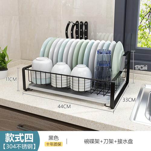 304不锈钢碗碟收纳架沥水放碗沥水架厨房置物架沥碗架碗筷家用子