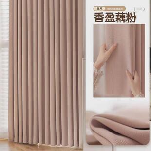 亚麻窗帘全遮光隔热窗帘卧室阳台防晒加厚2024加厚中古风简约现代