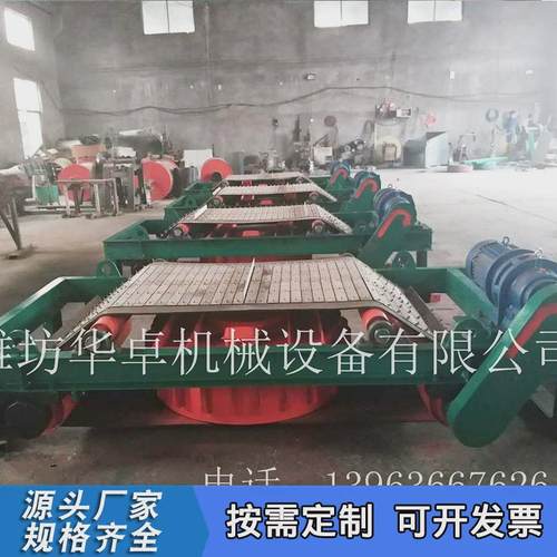 厂家供应铠装电磁自卸式除铁器输送带电磁除铁器强磁除铁器生产