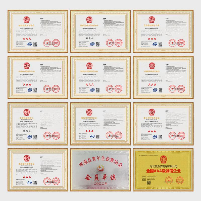 frp玻璃钢罐引水罐玻璃钢虹吸桶负压真空负压自吸罐玻璃钢虹吸罐