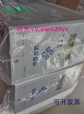 现货供应珠海万力达MMPR-13CY电动机微机保户装置(新机器原包装)