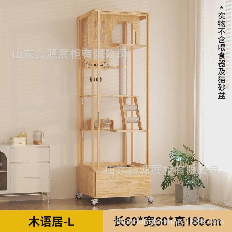 大型猫别墅猫屋家用豪华猫笼室内玻璃房子猫咪一体全景木制猫超大