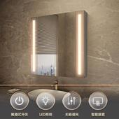 智能浴室镜酒店卫生间挂墙镜子雾高清led除触摸发光感应化妆镜子