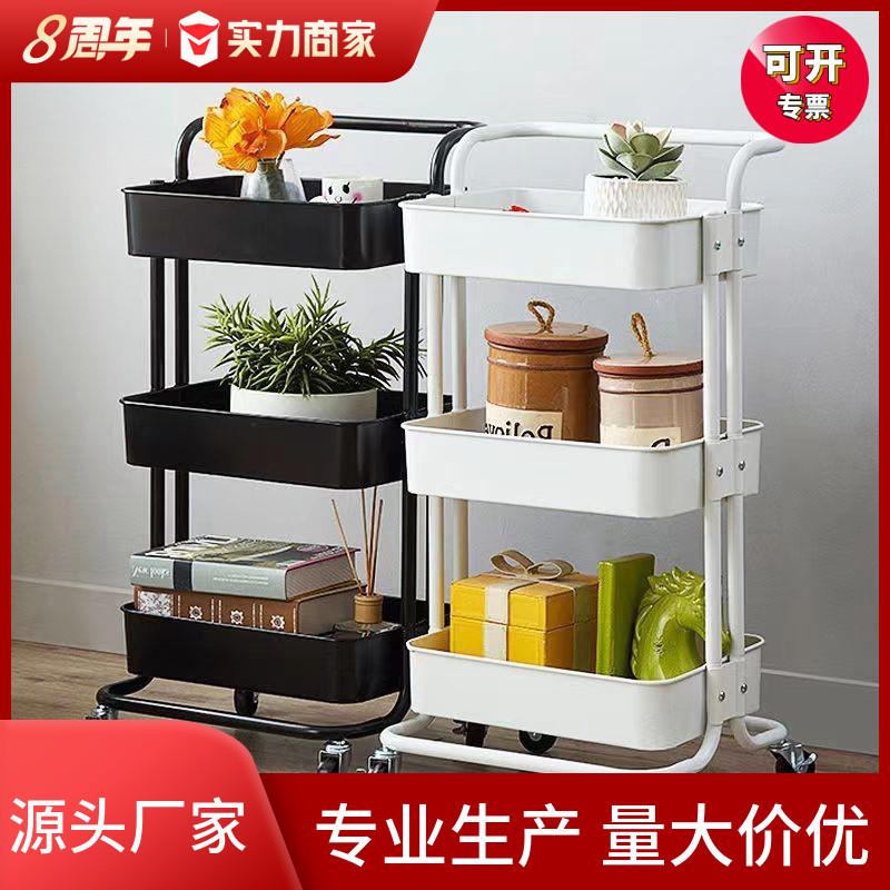厨房置物架婴儿用品可移动带轮小推车落地多层收纳架储物架子