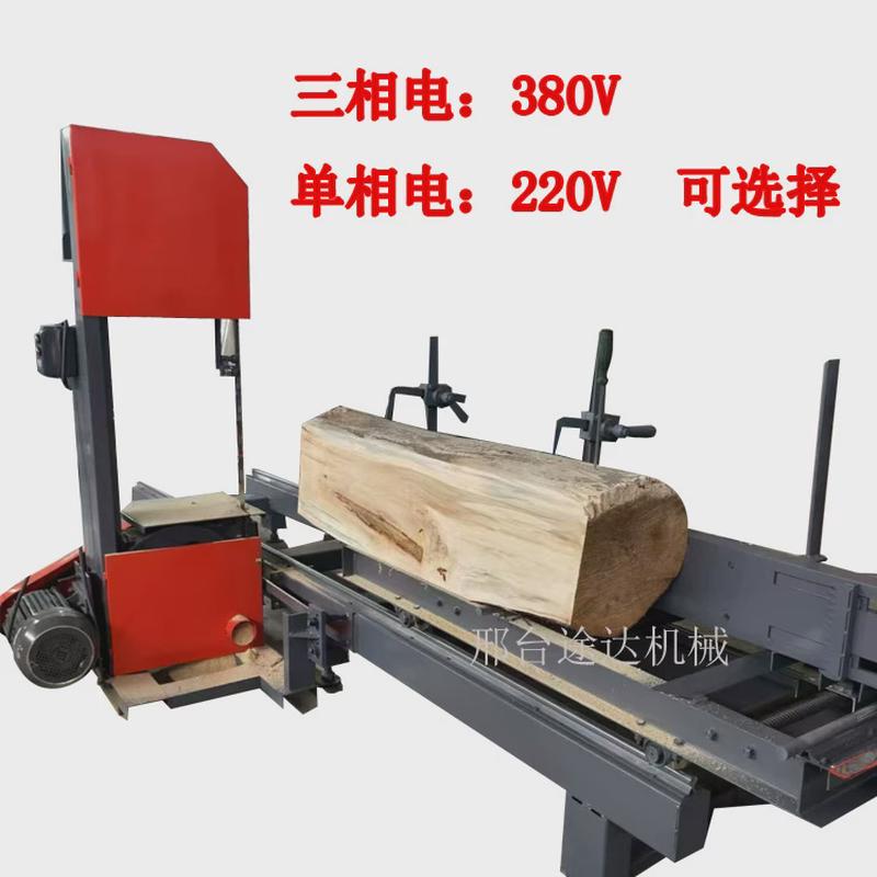 简易小型带锯机带锯开板机圆木推台锯方木多片锯小带锯免打地基