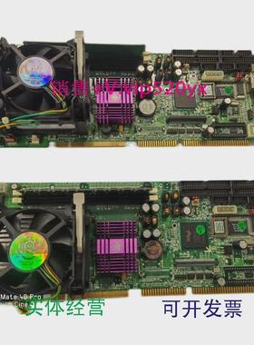 现货供应瑞传PORTWELL工控机主板，ROBO-8712VLA,带风扇内存，包