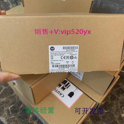 现货供应1766-L32AWA1756-PA721756-PB721763-L16DWD罗克韦尔控制