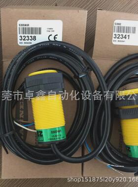 S306ES30SN6RS30SP6R邦纳对射60米光电开关型号议价