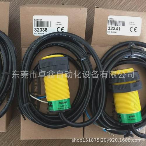 s306es30sn6rs30sp6r邦纳对射60米议价型号光电开关