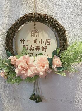 墙上圆形木质壁挂现代简约创意家居客厅墙面装饰仿真花艺壁饰