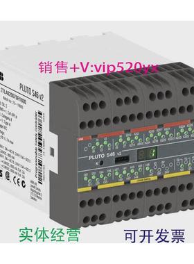 现货供应ABB安全继电器PLUTOS46V22TLA020070R1800