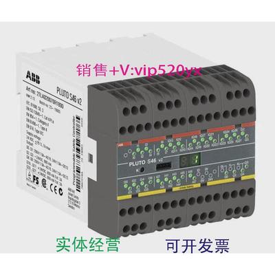 现货供应ABB安全继电器PLUTOS46V22TLA020070R1800