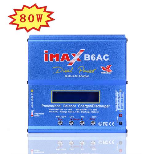 I-MAXB6AC平衡充电器多功能智能充电器/送一套配线B6升级版
