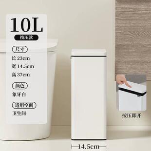2024新款高家用免弯腰小号厨余带盖壁挂厨房垃圾桶挂式颜值按压式