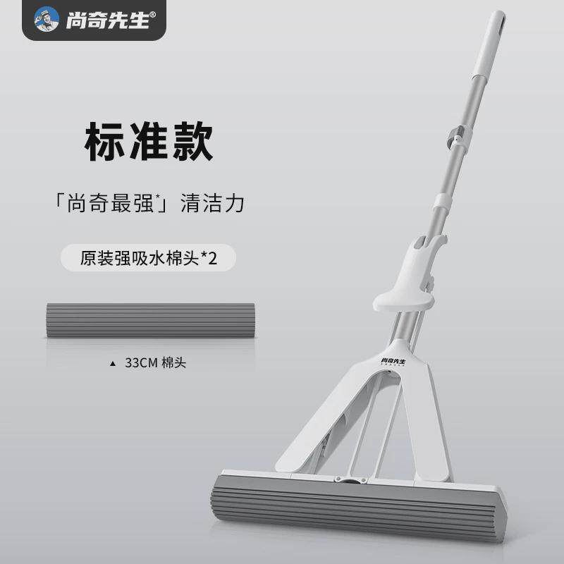 尚吸水先生海绵拖把免手洗家用一拖净拖地墩拖布奇胶棉拖把桶